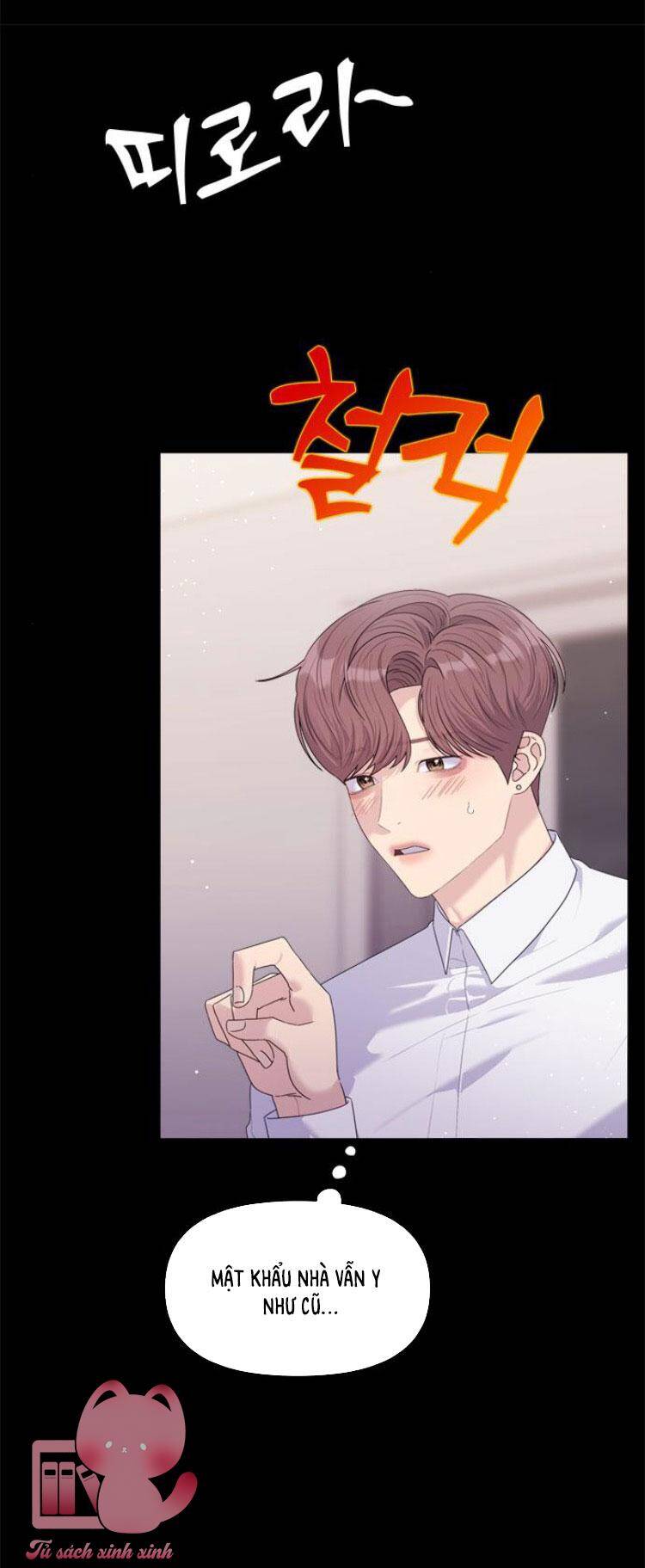 Couple Breaker Chapter 59 - Trang 2