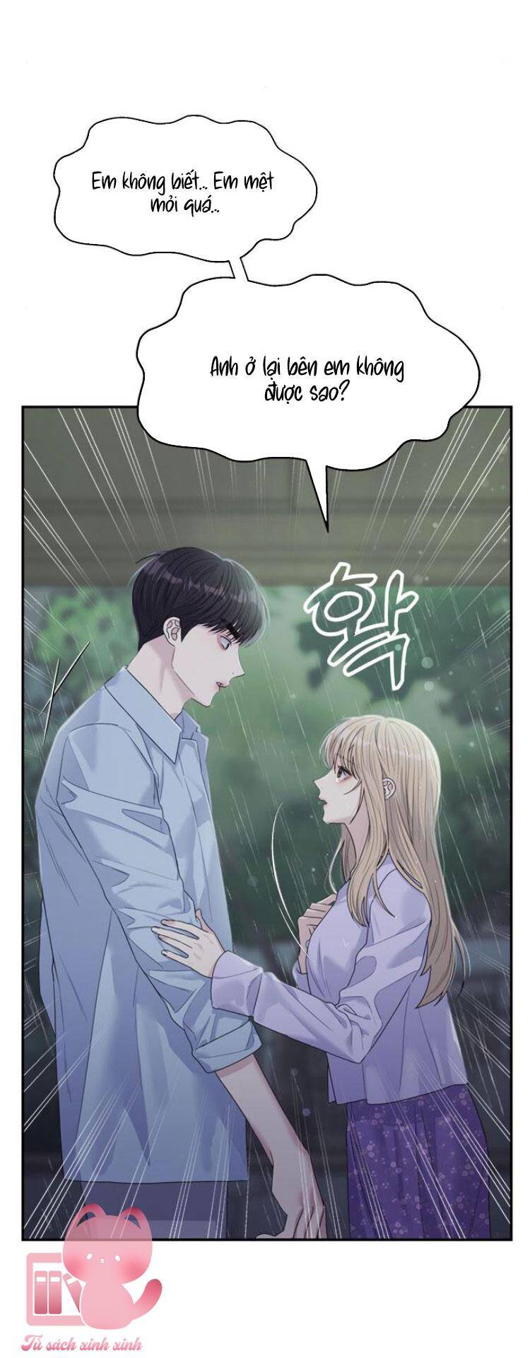 Couple Breaker Chapter 59 - Trang 2