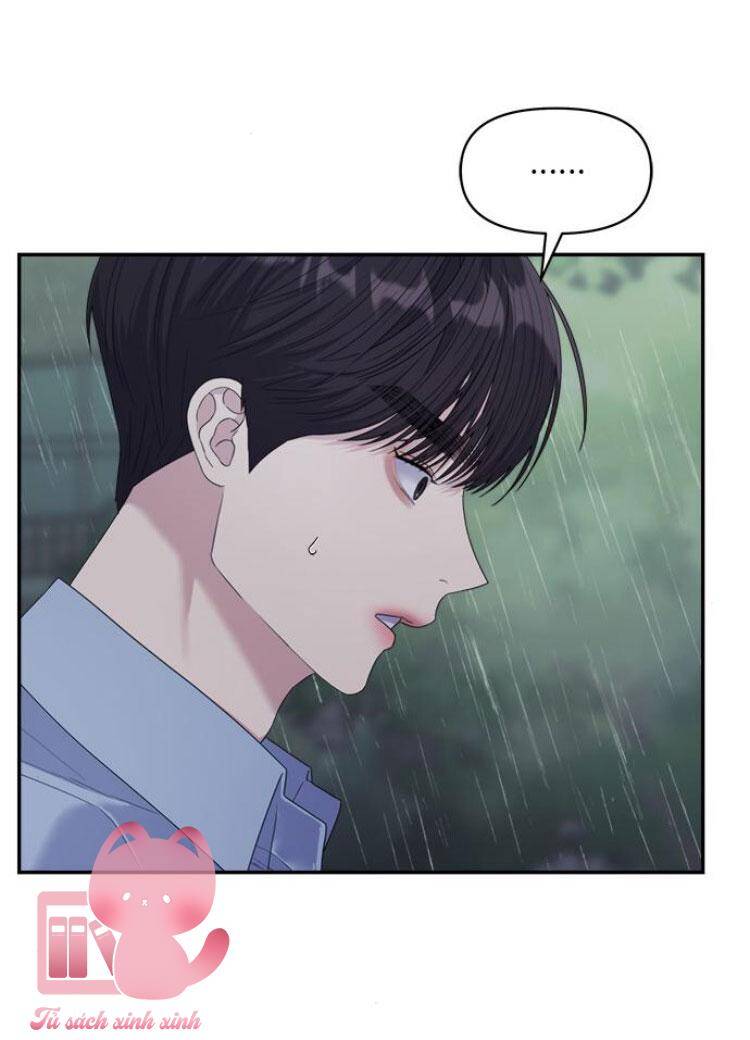 Couple Breaker Chapter 59 - Trang 2