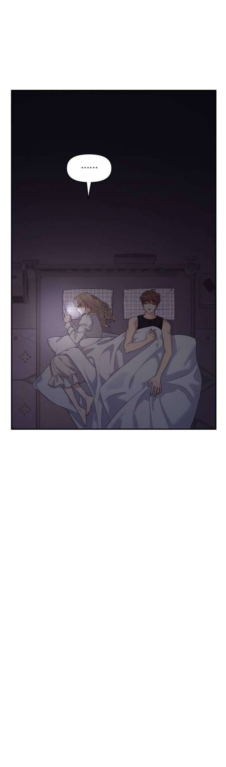 Couple Breaker Chapter 58 - Trang 2