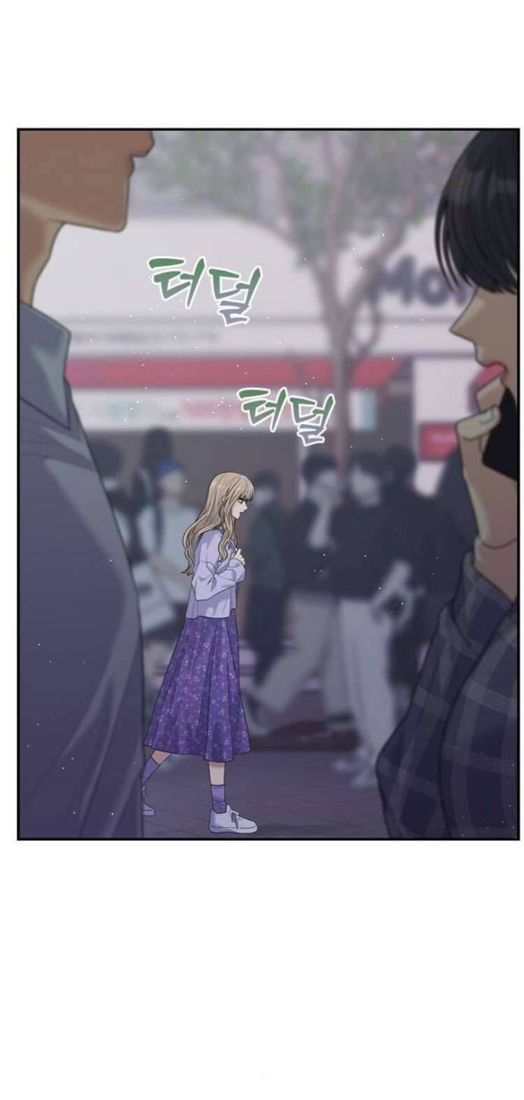 Couple Breaker Chapter 58 - Trang 2