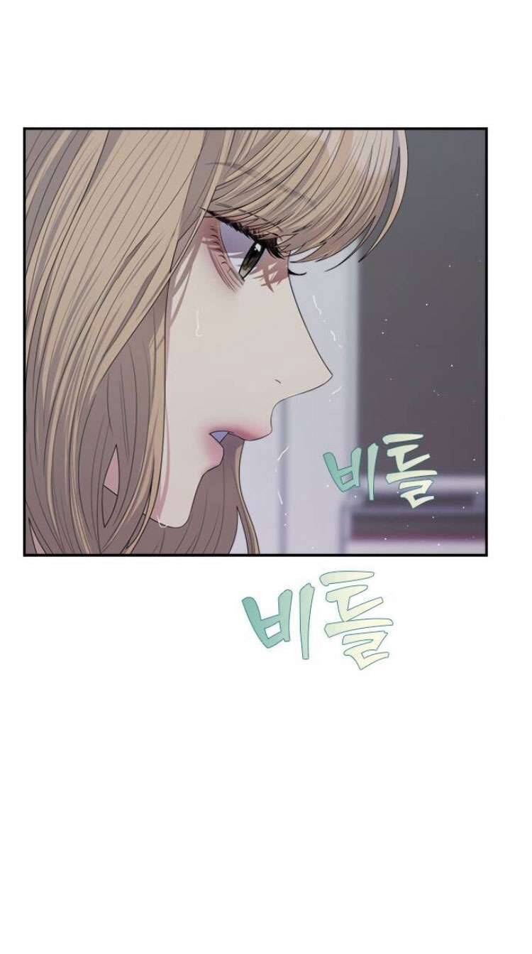 Couple Breaker Chapter 58 - Trang 2