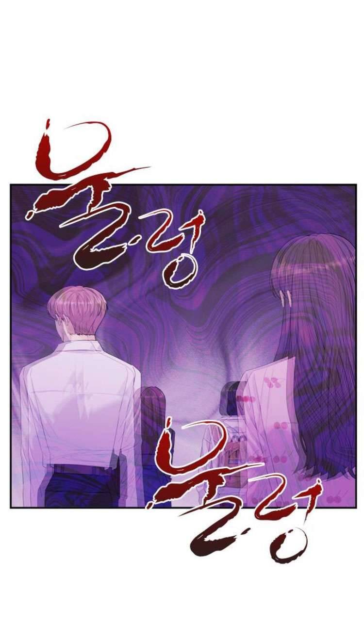 Couple Breaker Chapter 58 - Trang 2