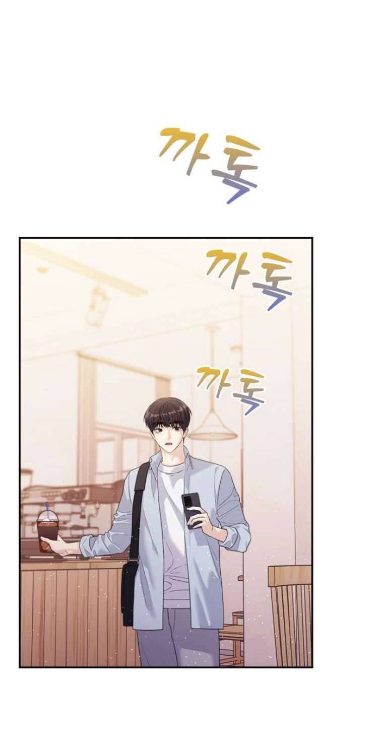 Couple Breaker Chapter 58 - Trang 2