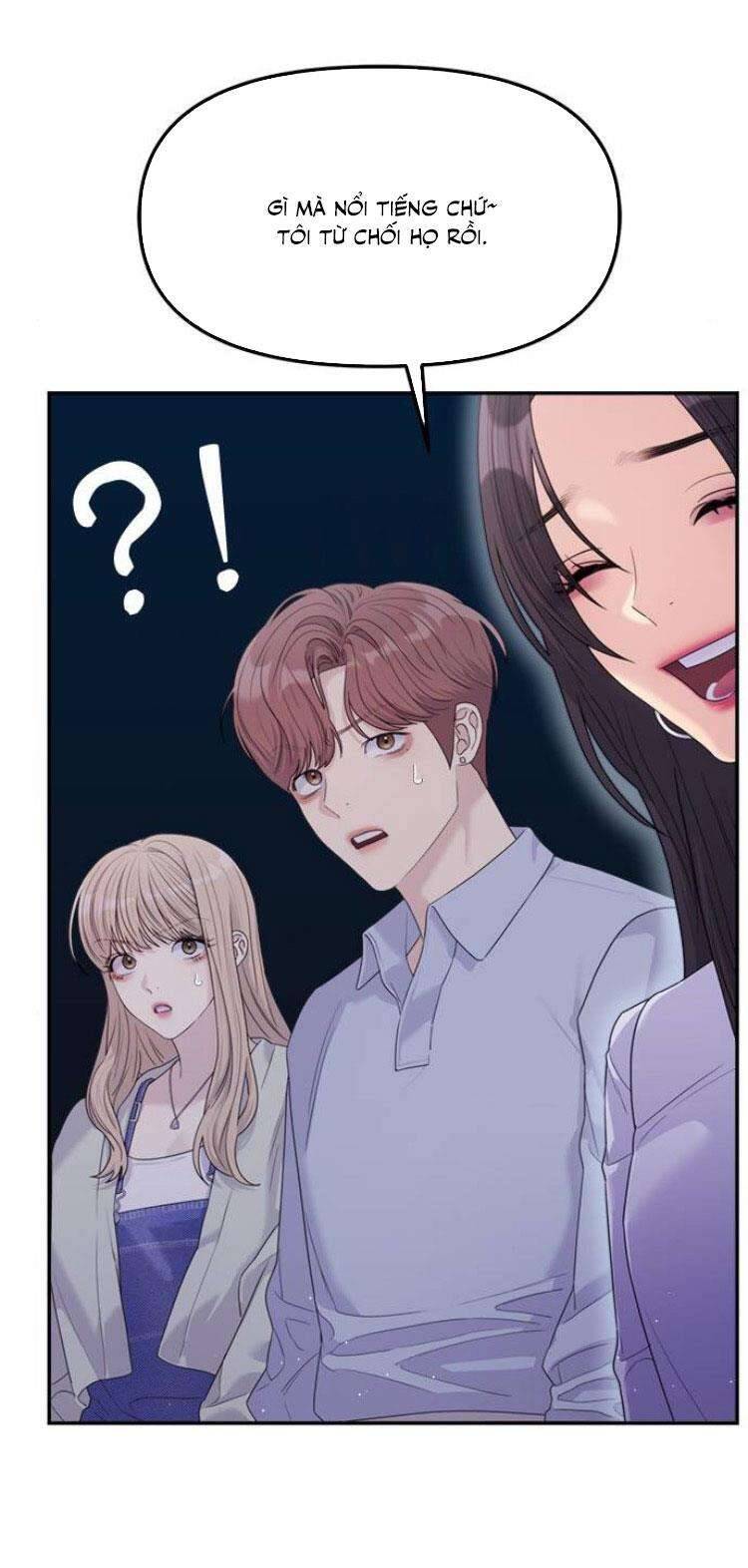 Couple Breaker Chapter 57 - Trang 2