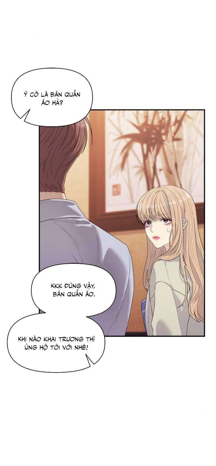 Couple Breaker Chapter 57 - Trang 2