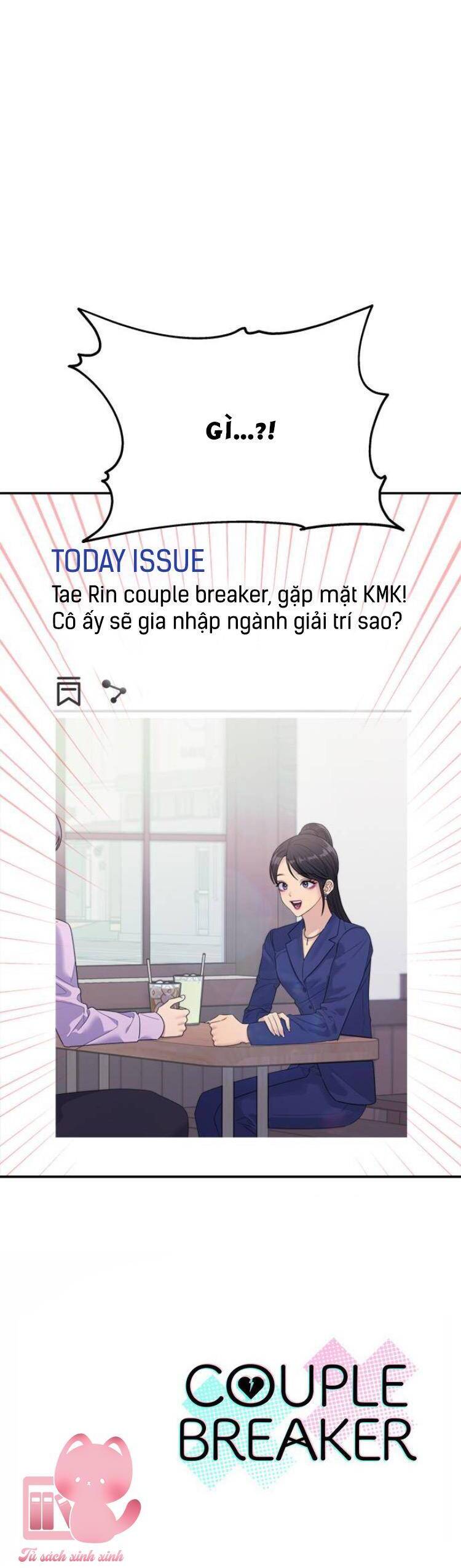 Couple Breaker Chapter 56 - Trang 2