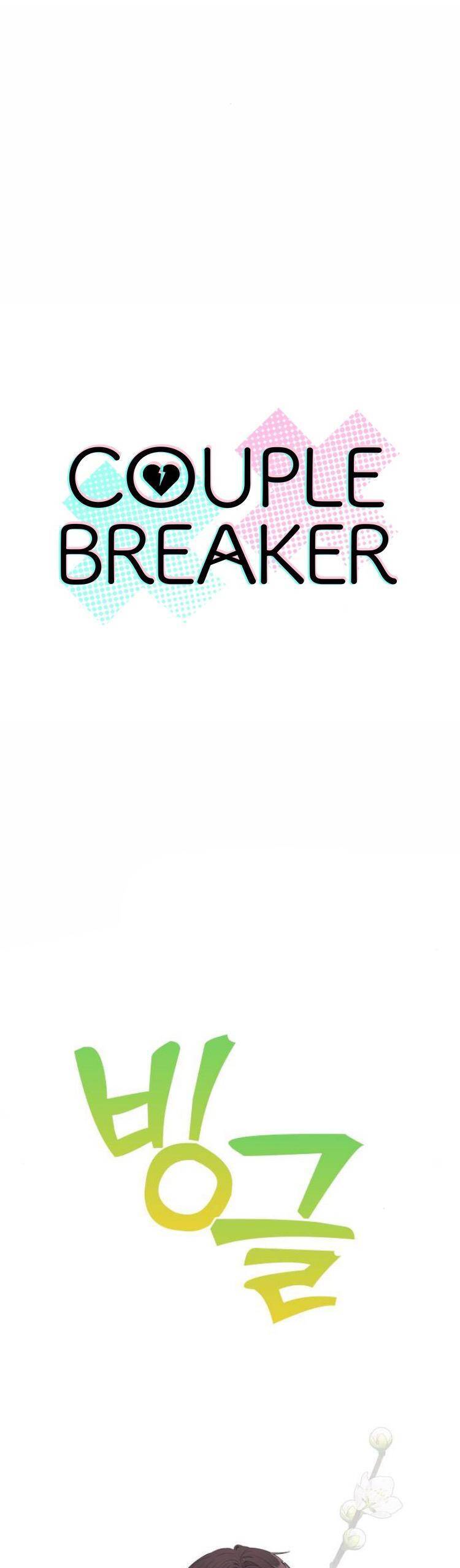 Couple Breaker Chapter 56 - Trang 2