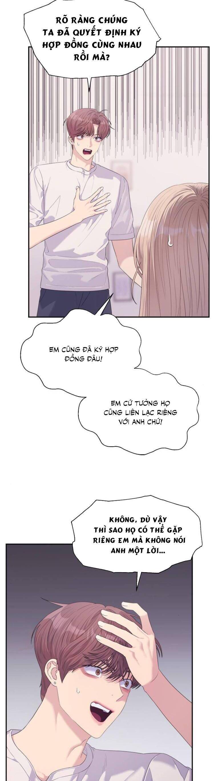 Couple Breaker Chapter 55 - Trang 2