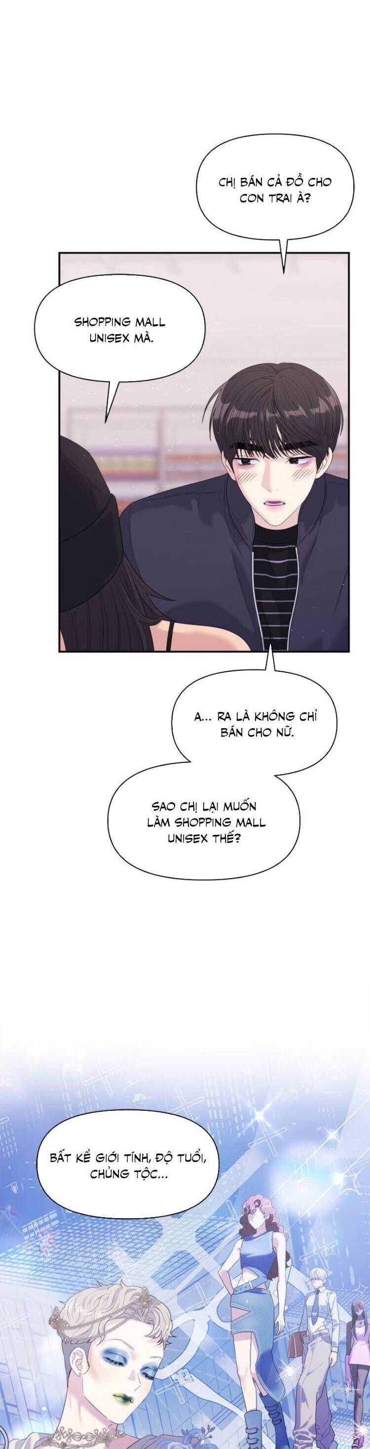 Couple Breaker Chapter 55 - Trang 2