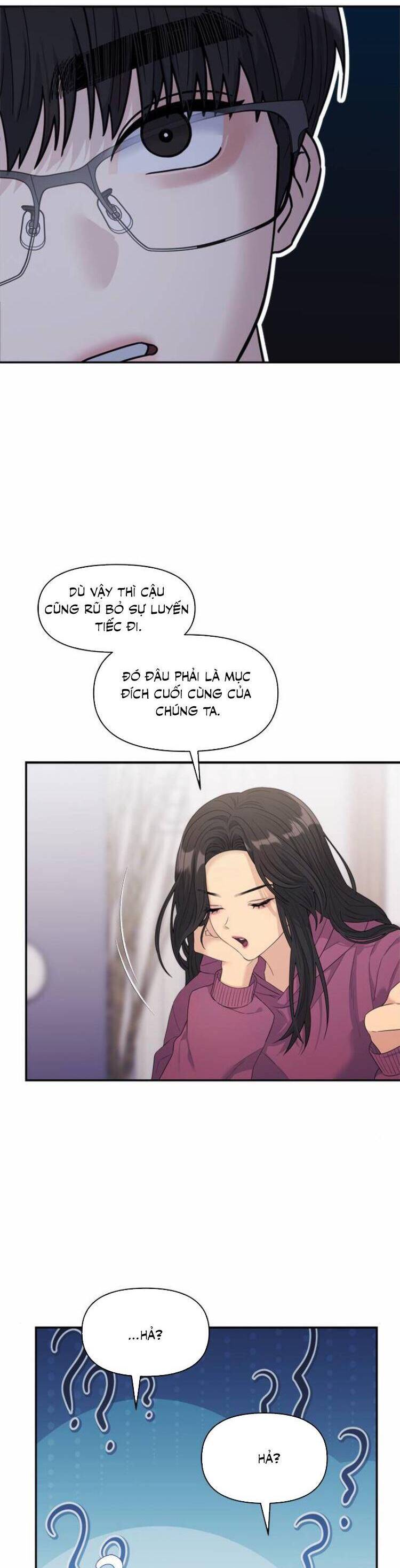 Couple Breaker Chapter 54 - Trang 2