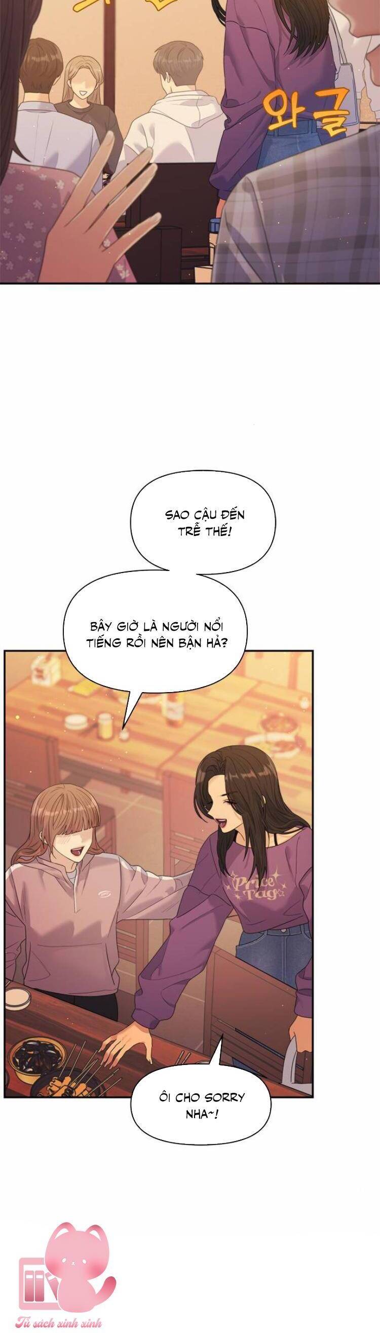 Couple Breaker Chapter 54 - Trang 2