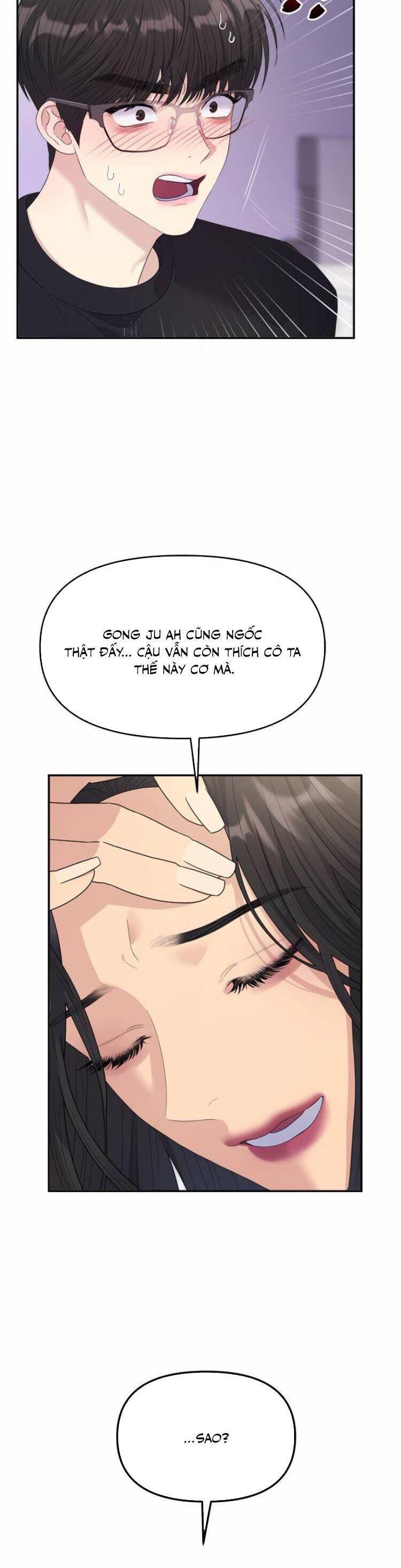 Couple Breaker Chapter 54 - Trang 2