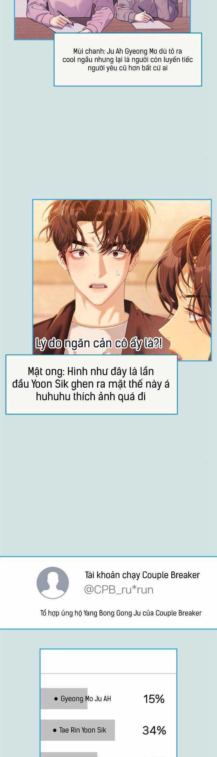 Couple Breaker Chapter 53 - Trang 2