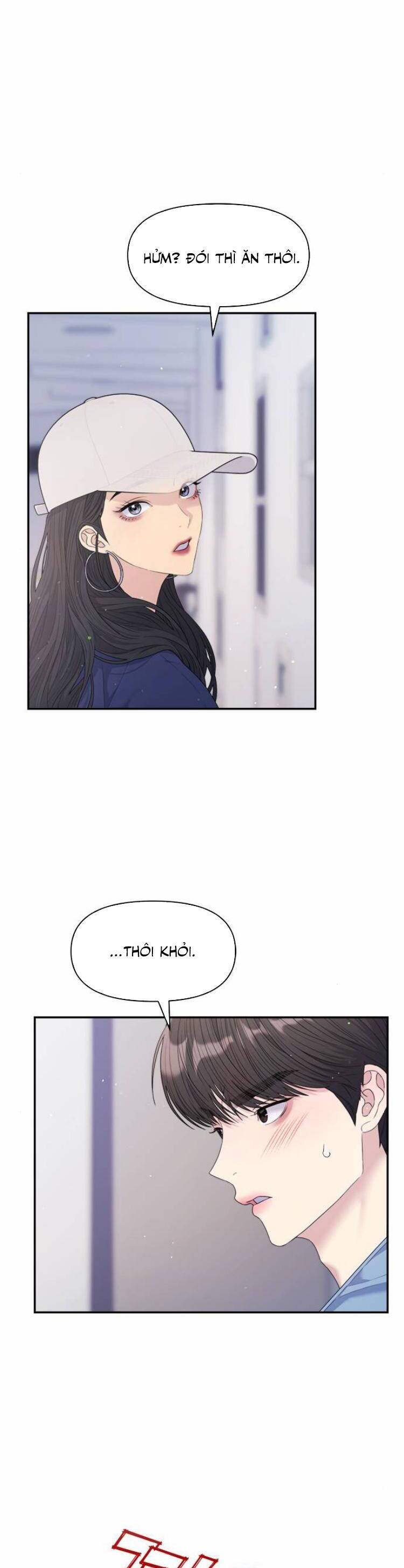 Couple Breaker Chapter 52 - Trang 2