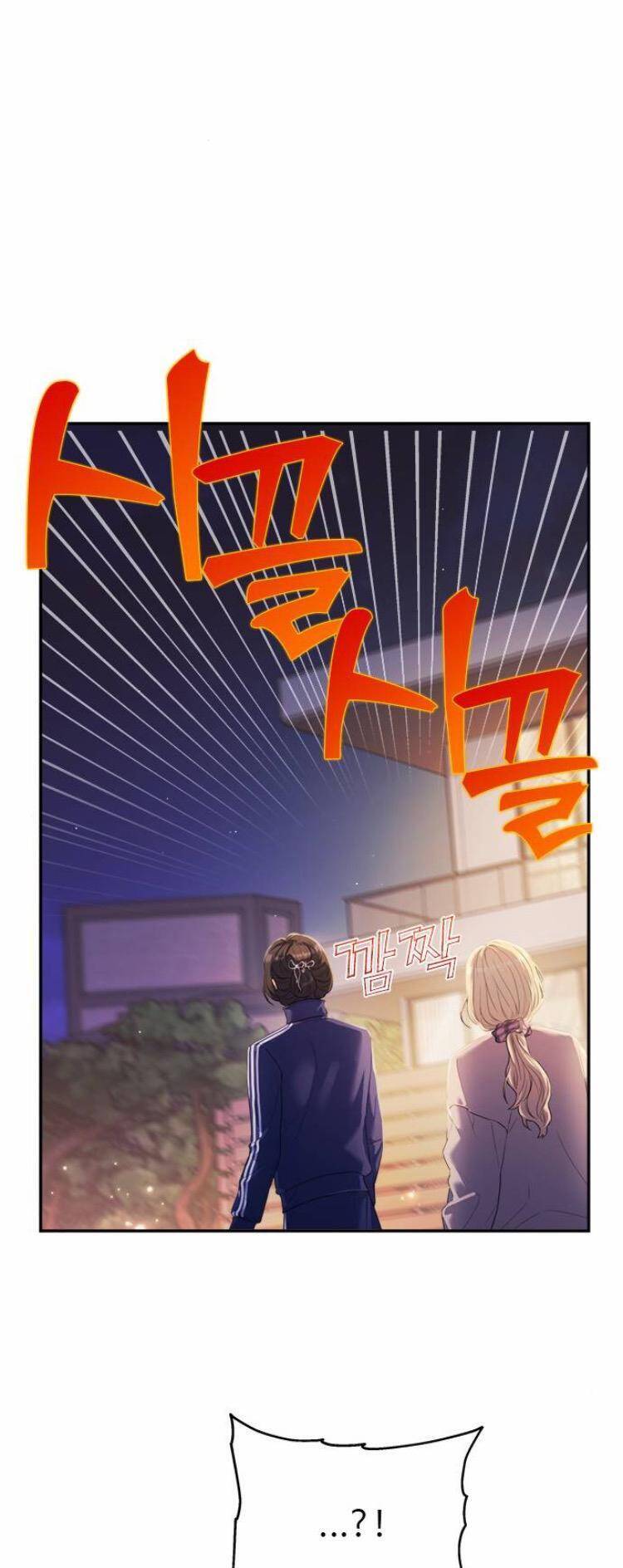 Couple Breaker Chapter 52 - Trang 2