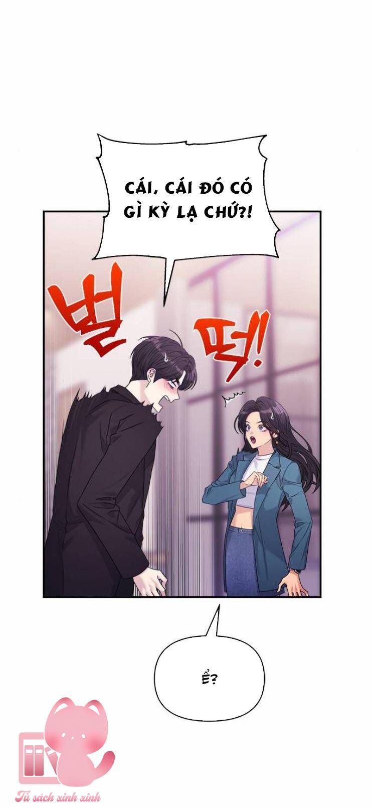 Couple Breaker Chapter 51 - Trang 2