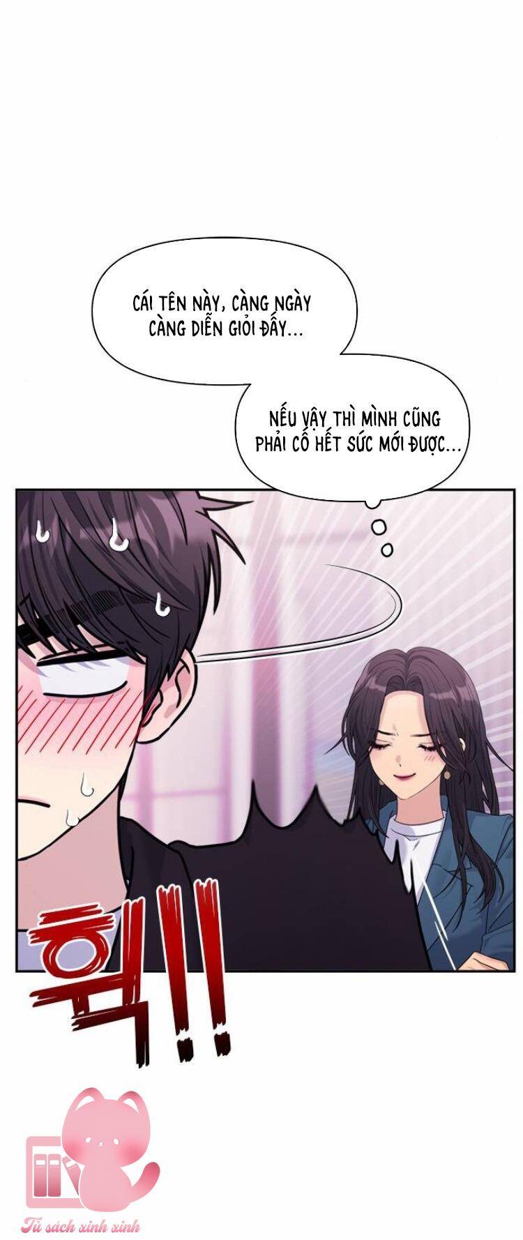 Couple Breaker Chapter 51 - Trang 2