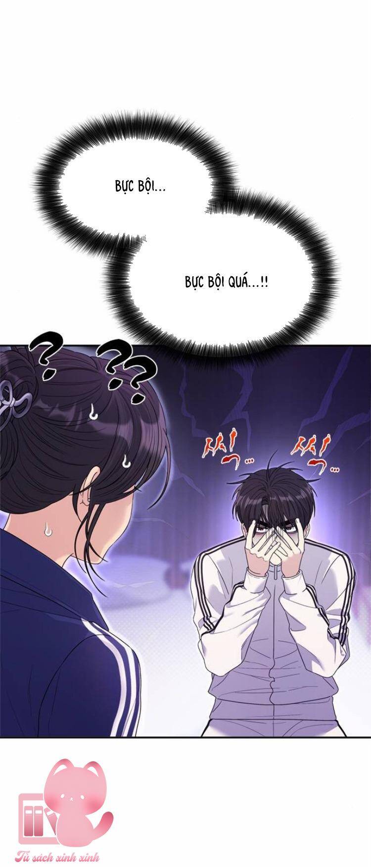 Couple Breaker Chapter 51 - Trang 2