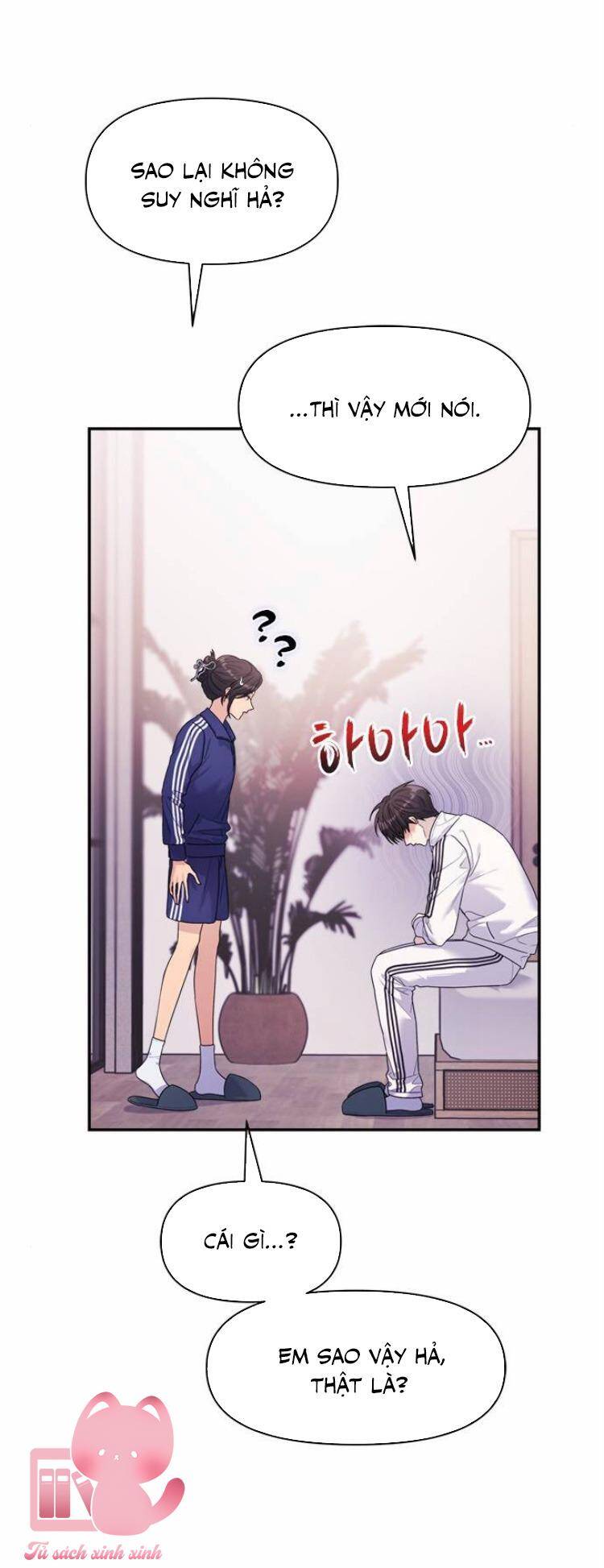 Couple Breaker Chapter 51 - Trang 2