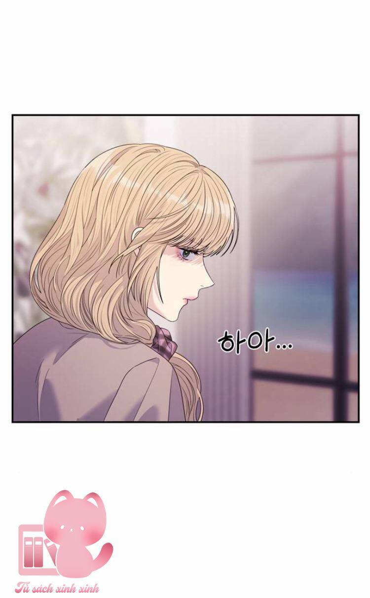 Couple Breaker Chapter 51 - Trang 2