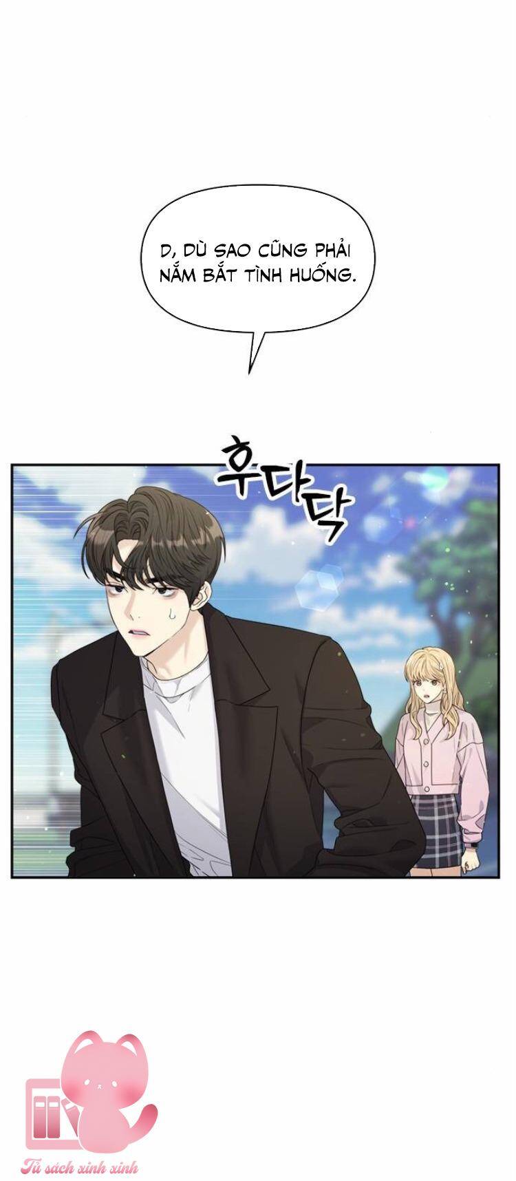 Couple Breaker Chapter 50 - Trang 2