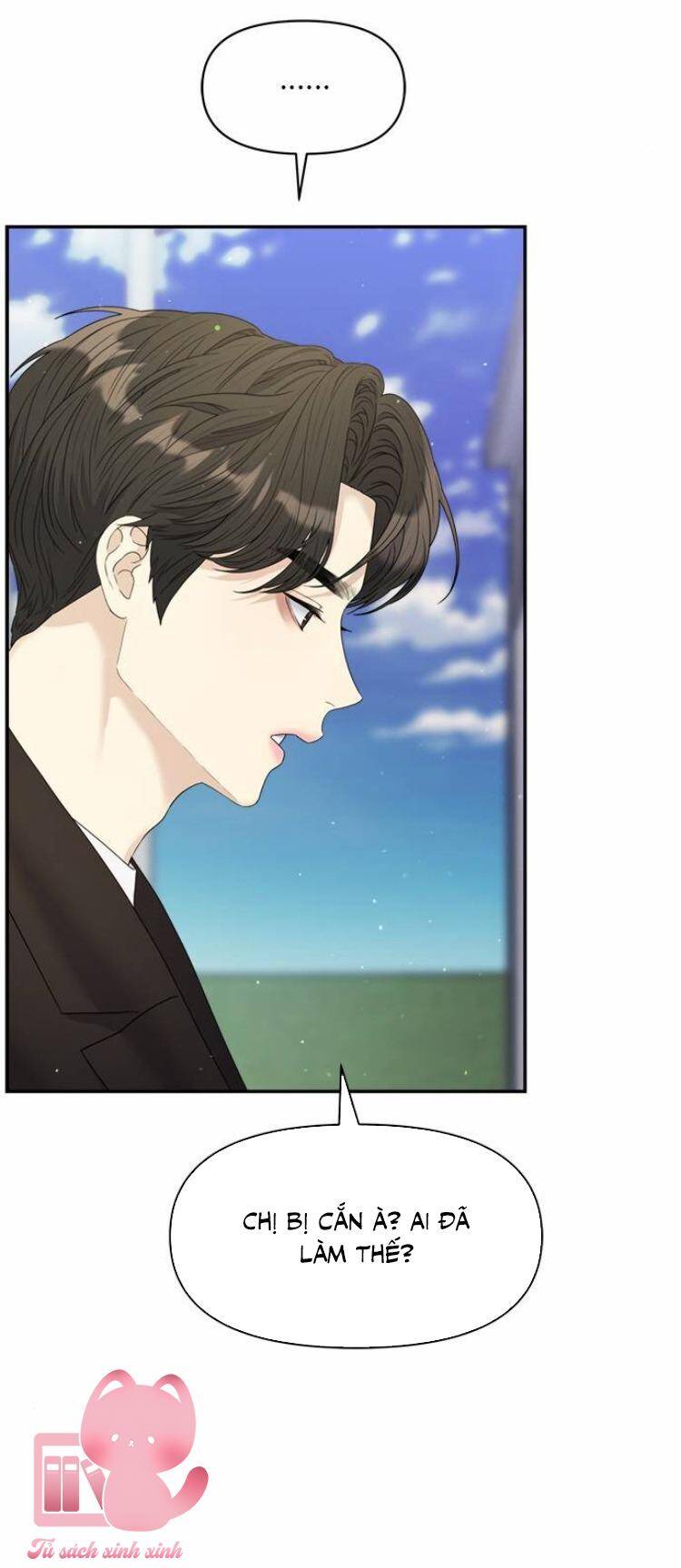 Couple Breaker Chapter 50 - Trang 2