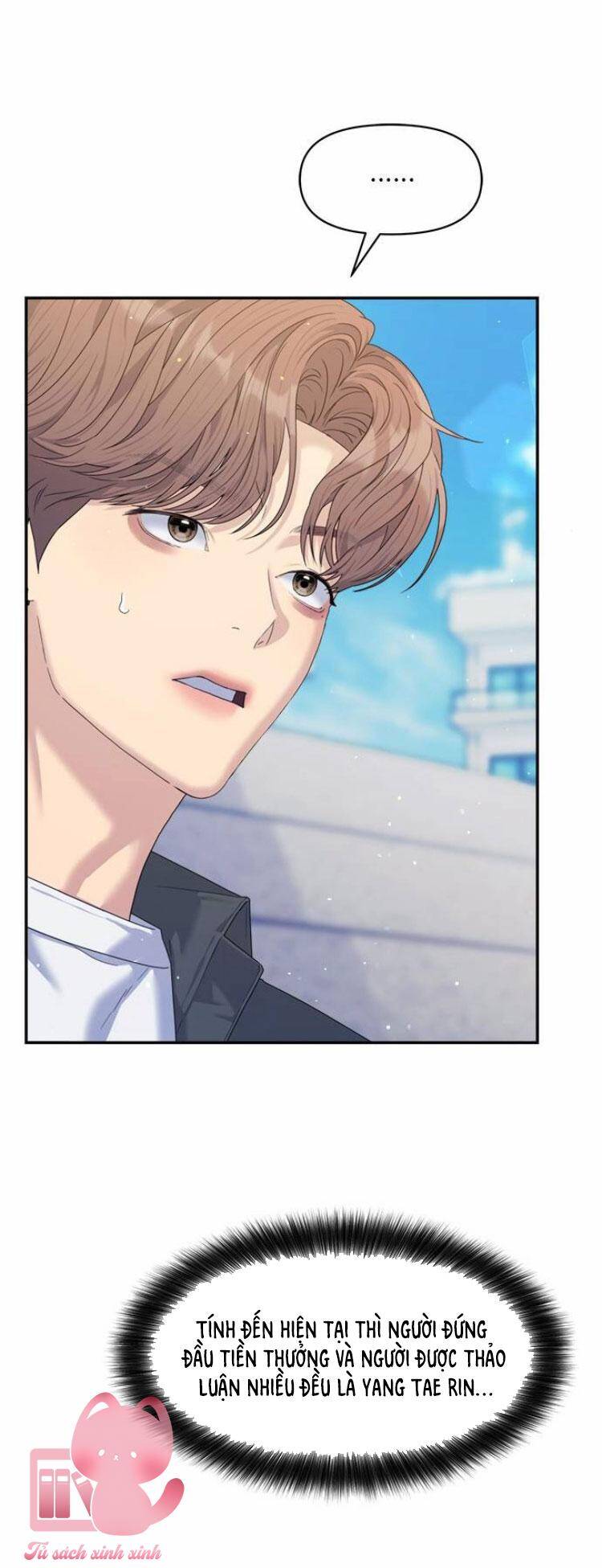 Couple Breaker Chapter 49 - Trang 2