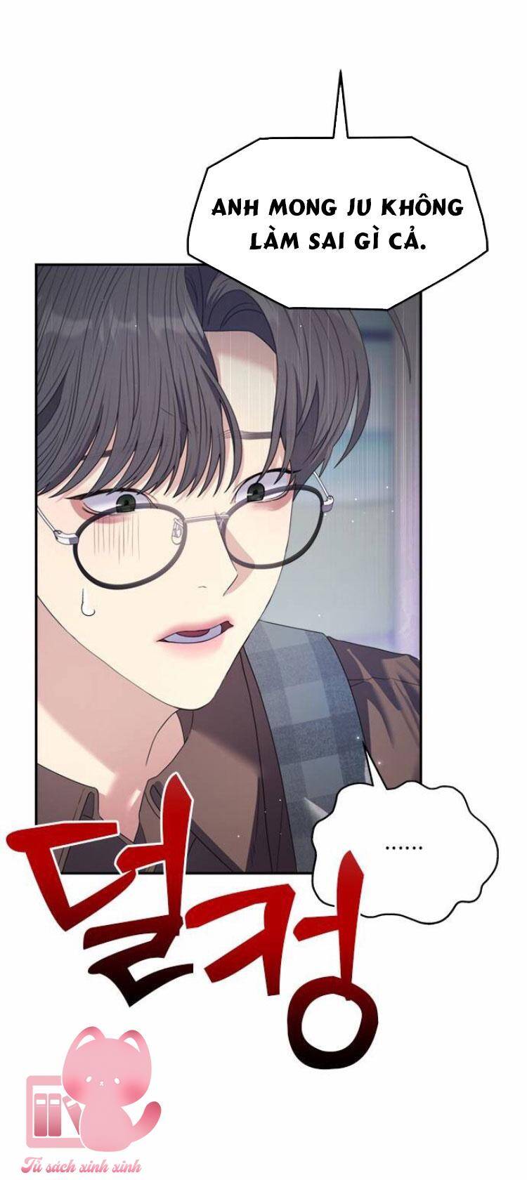 Couple Breaker Chapter 49 - Trang 2