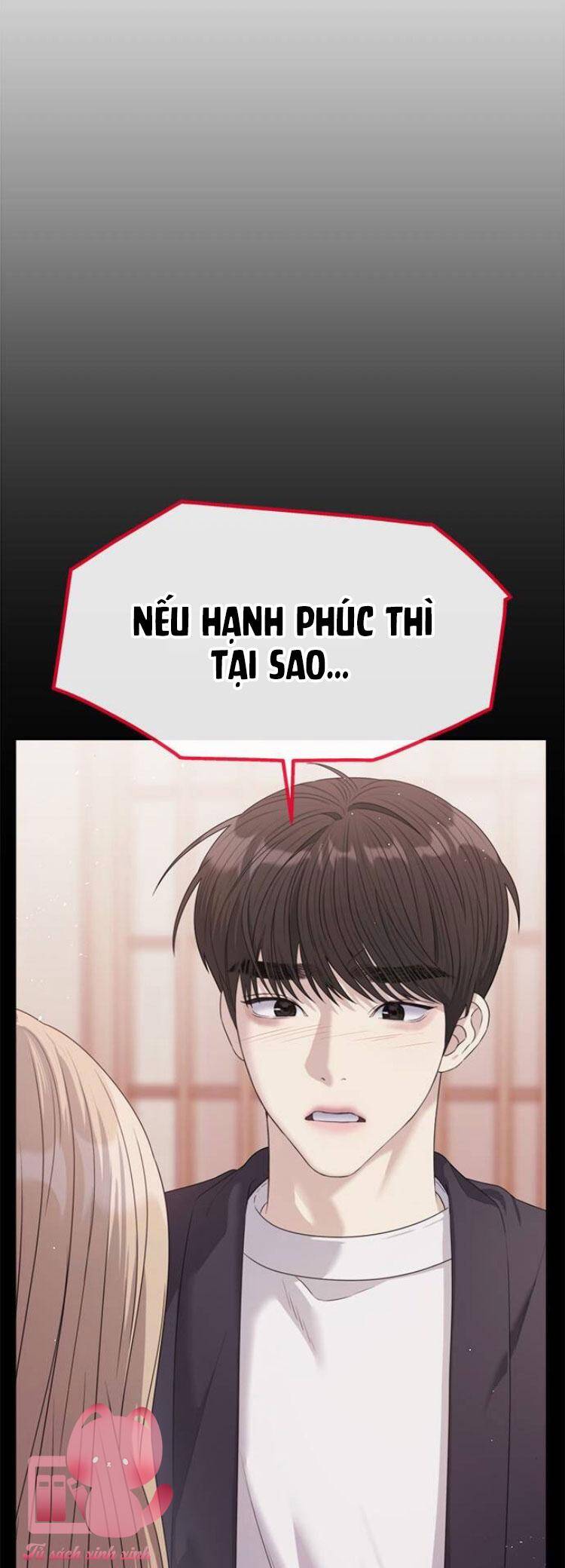 Couple Breaker Chapter 48 - Trang 2