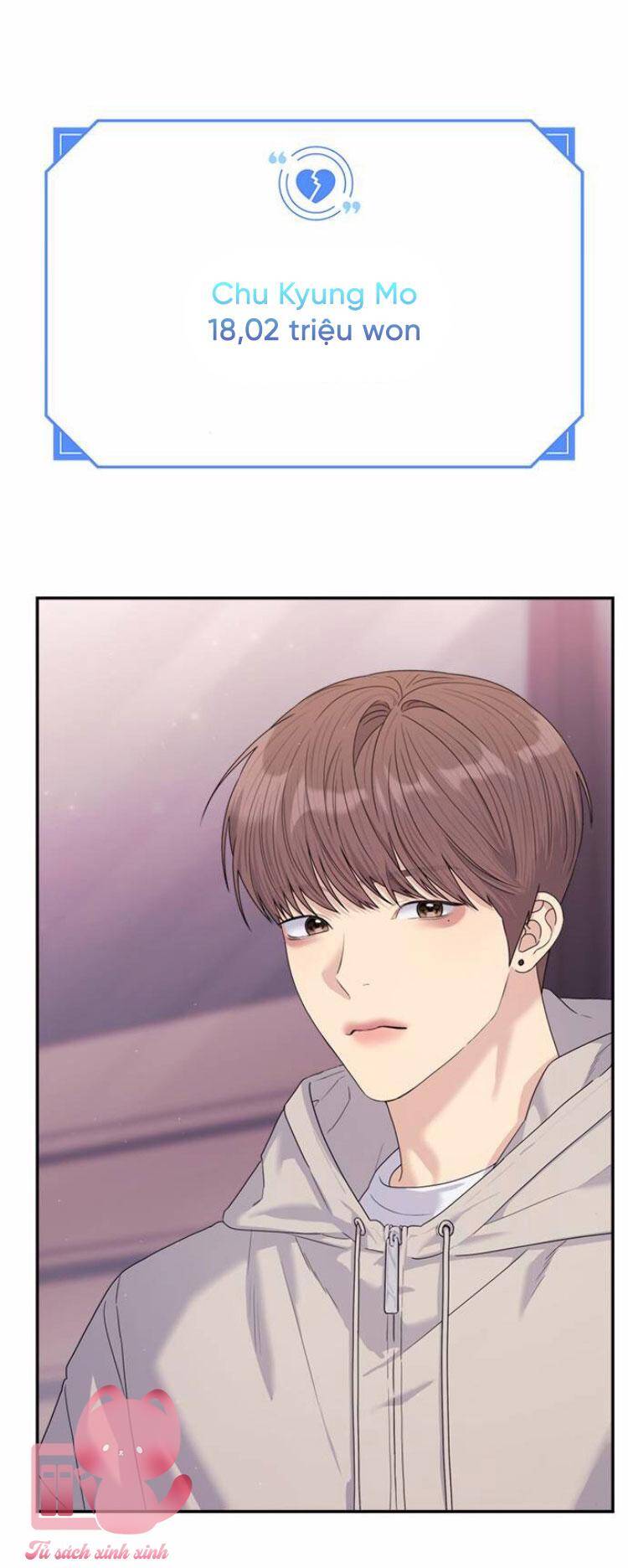 Couple Breaker Chapter 48 - Trang 2