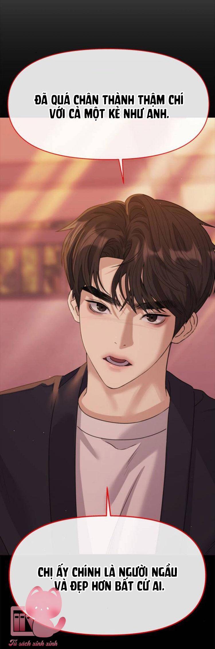 Couple Breaker Chapter 48 - Trang 2