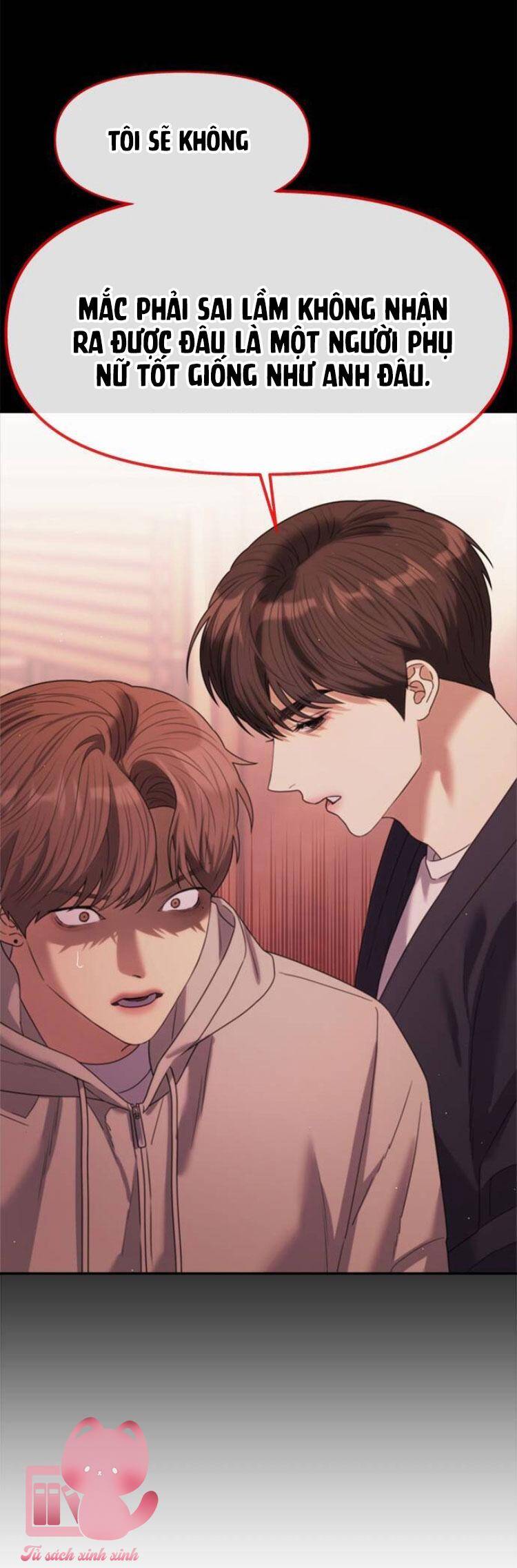 Couple Breaker Chapter 48 - Trang 2