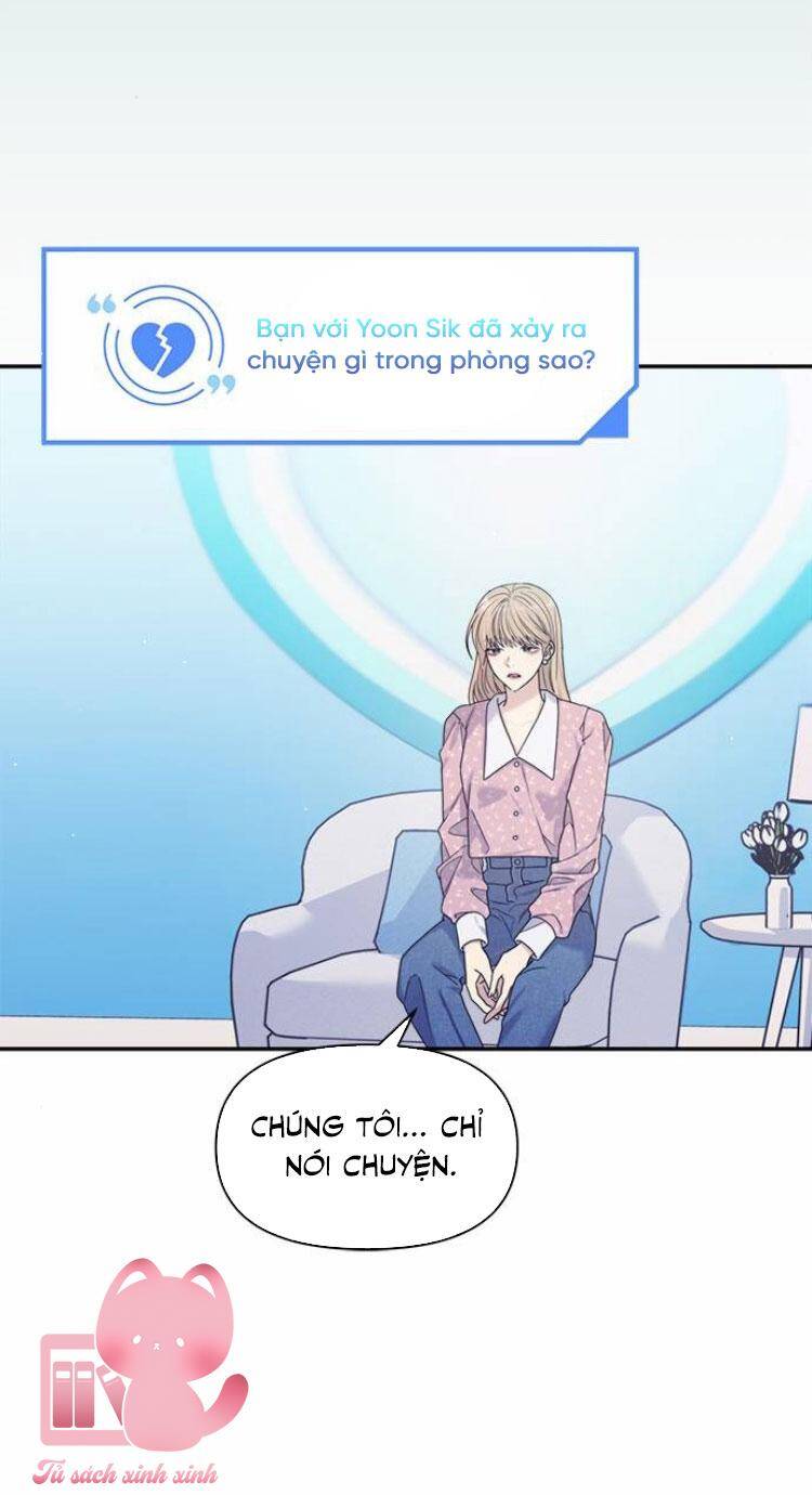 Couple Breaker Chapter 48 - Trang 2