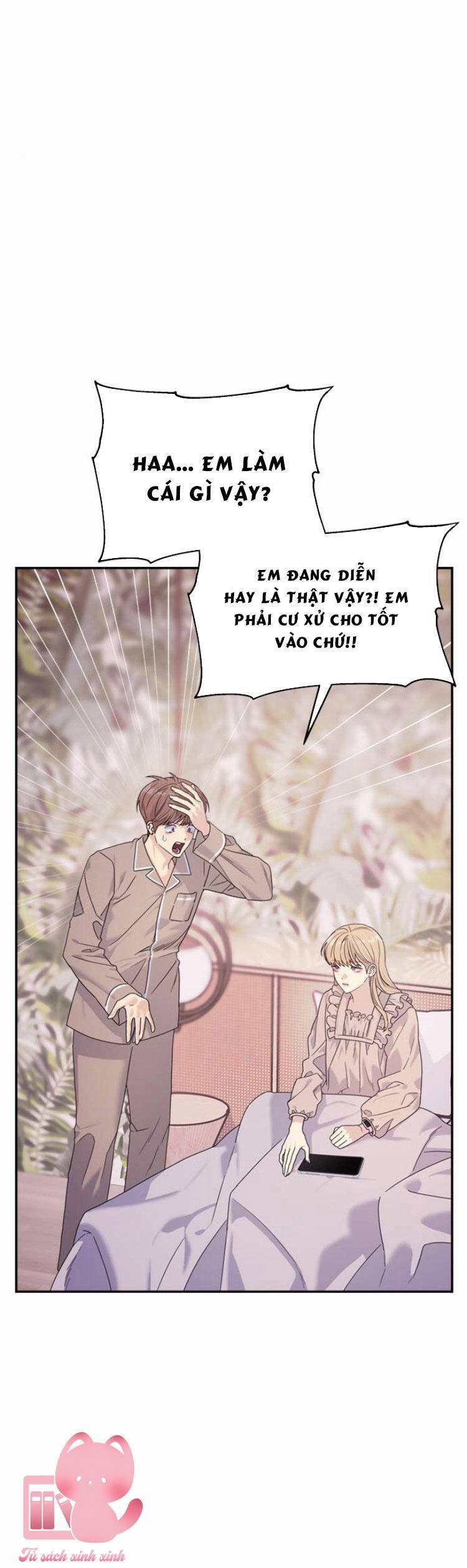 Couple Breaker Chapter 48 - Trang 2