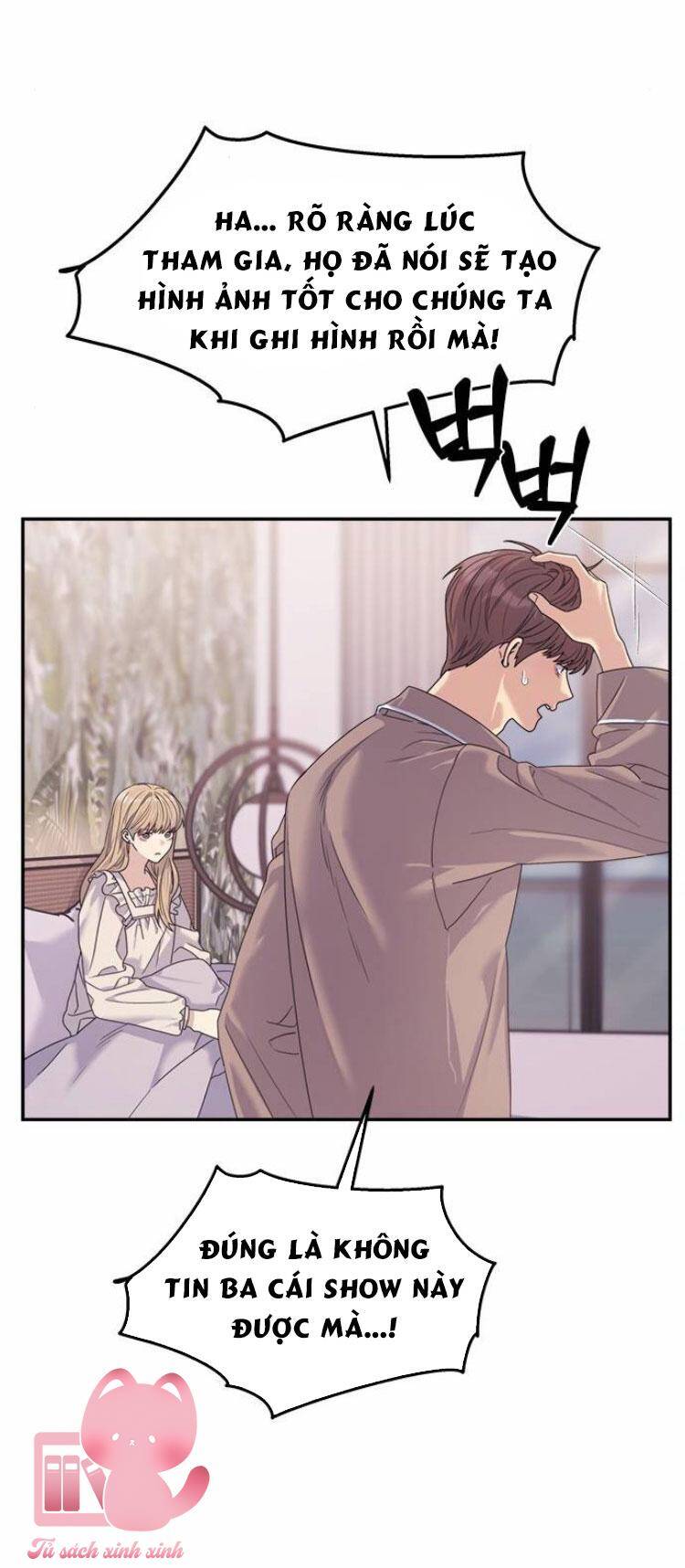 Couple Breaker Chapter 48 - Trang 2