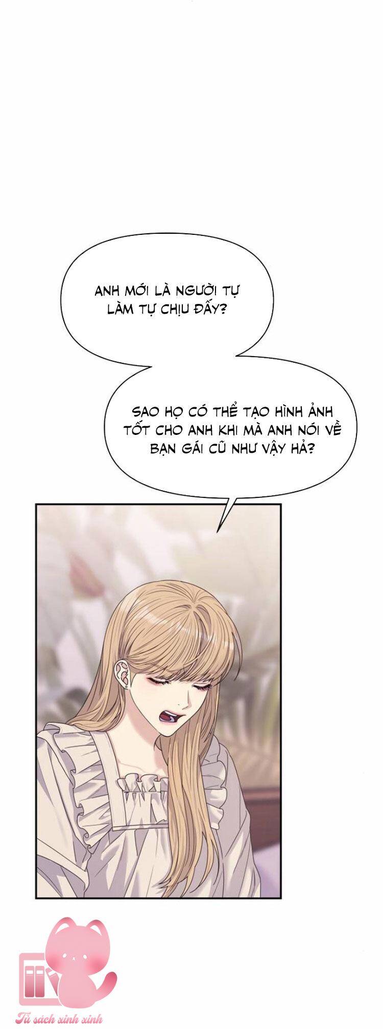 Couple Breaker Chapter 48 - Trang 2