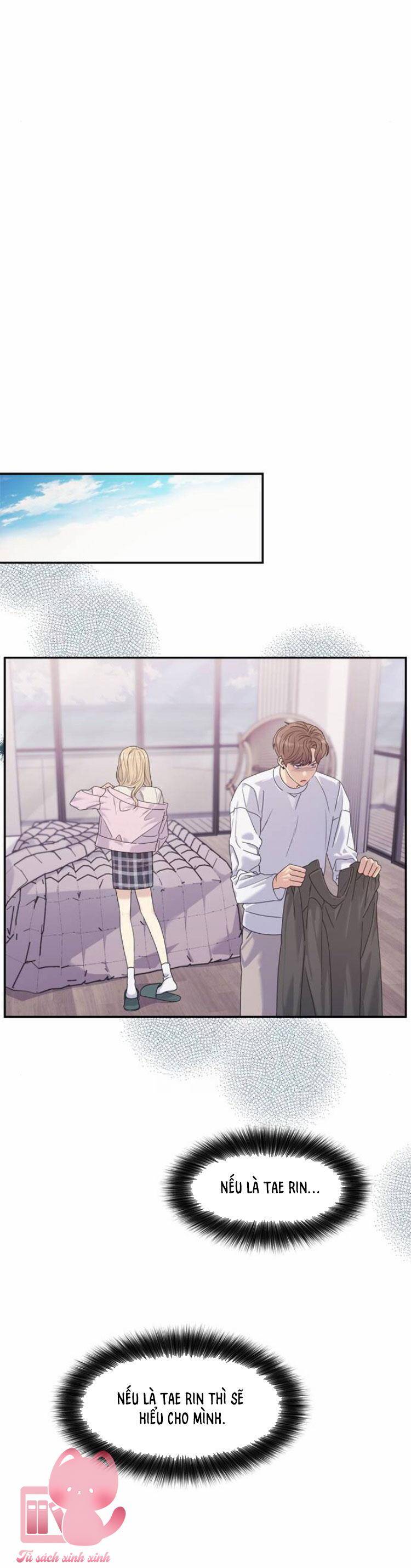 Couple Breaker Chapter 48 - Trang 2