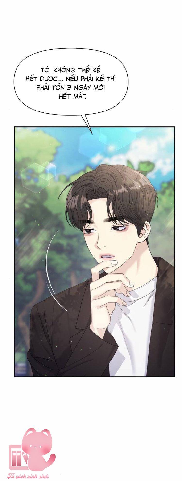 Couple Breaker Chapter 48 - Trang 2