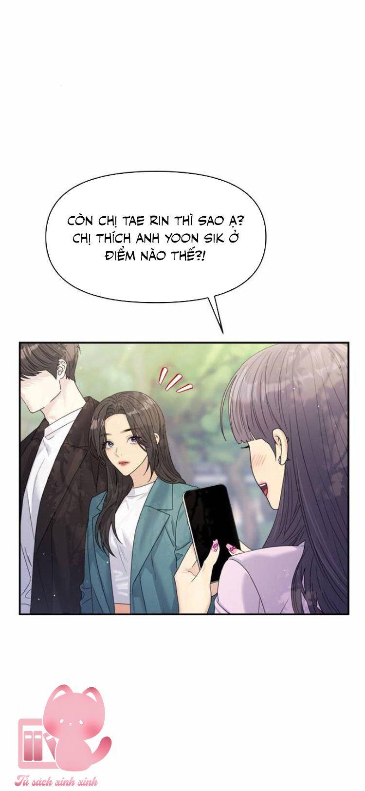 Couple Breaker Chapter 48 - Trang 2