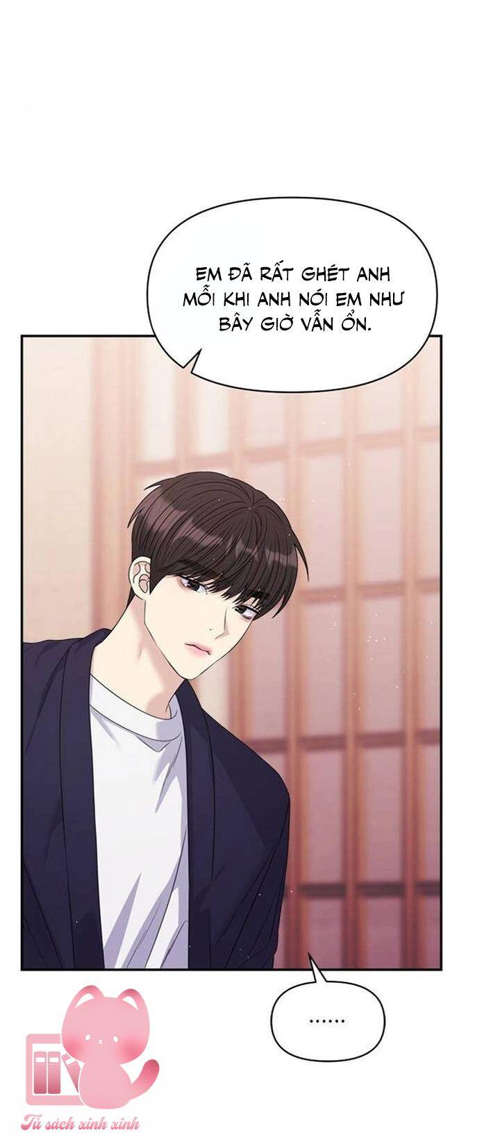 Couple Breaker Chapter 47 - Trang 2