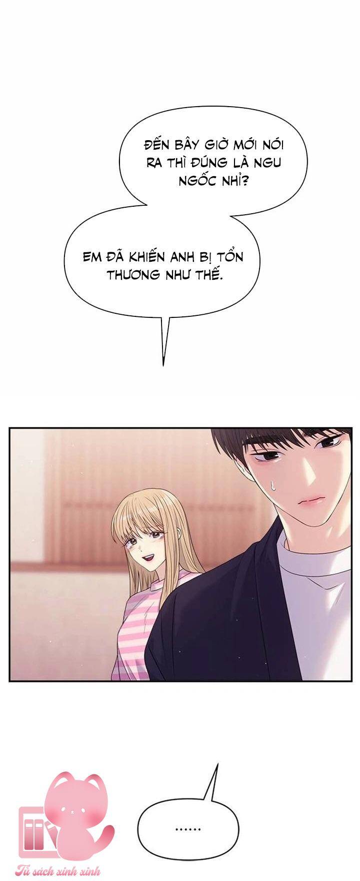 Couple Breaker Chapter 47 - Trang 2