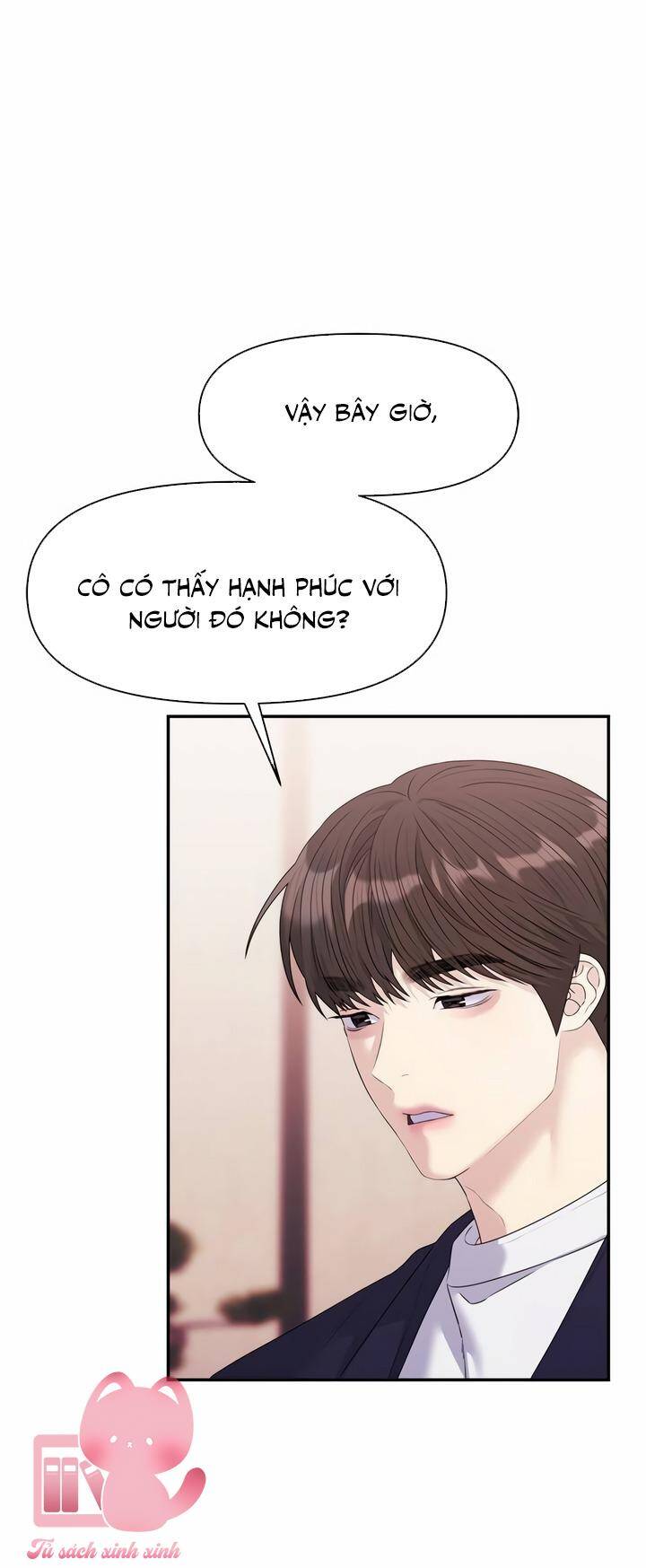 Couple Breaker Chapter 47 - Trang 2