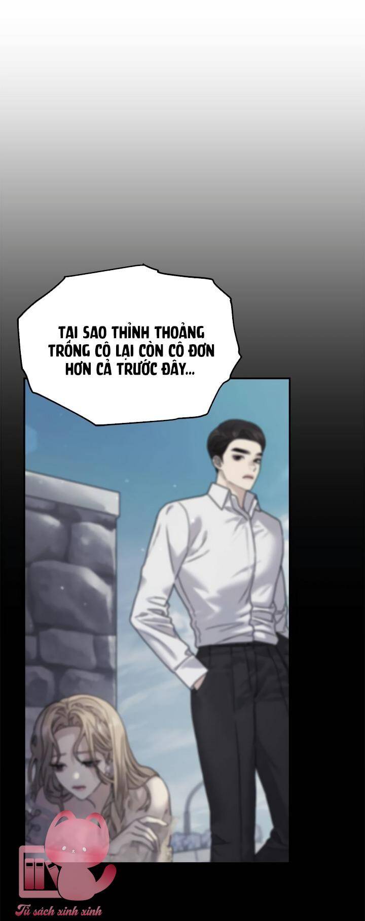 Couple Breaker Chapter 47 - Trang 2