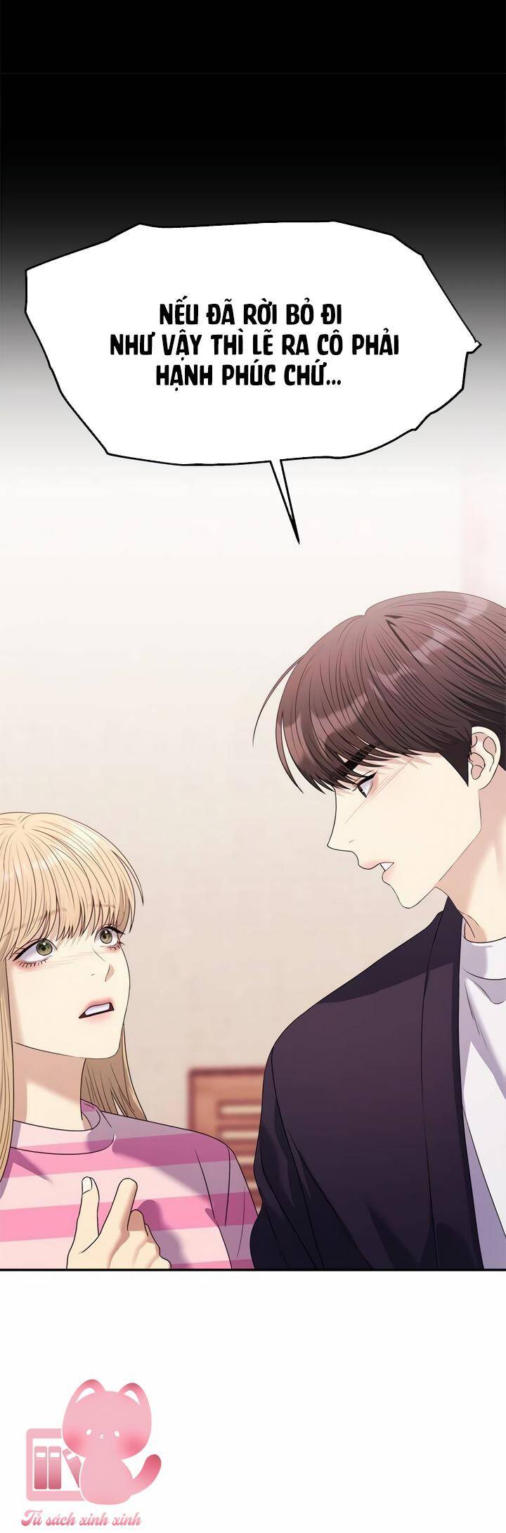 Couple Breaker Chapter 47 - Trang 2