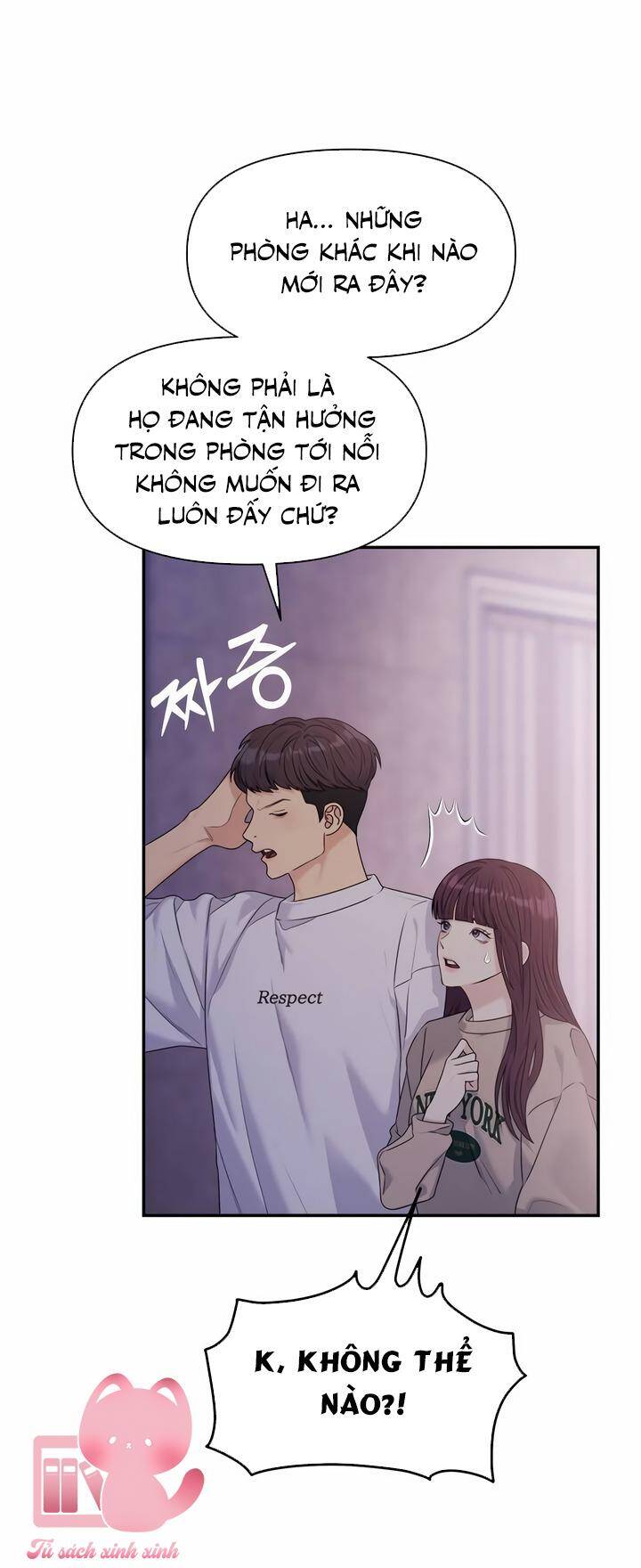 Couple Breaker Chapter 47 - Trang 2