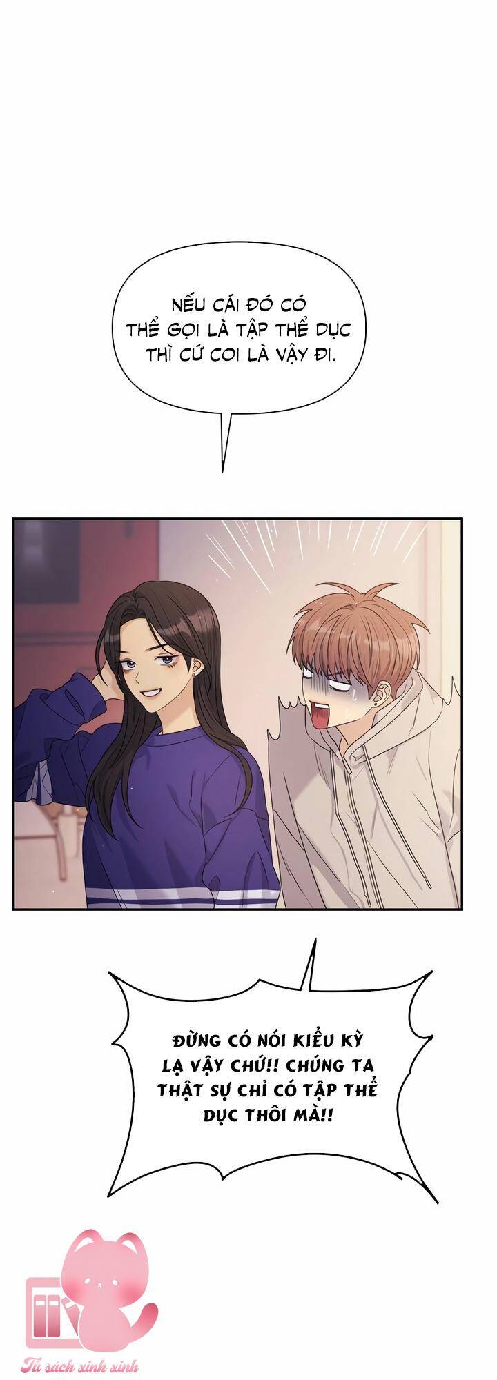 Couple Breaker Chapter 47 - Trang 2