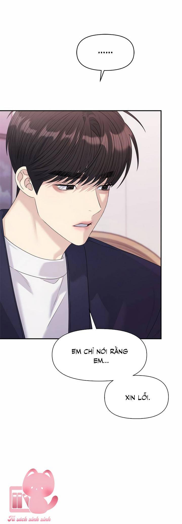 Couple Breaker Chapter 47 - Trang 2