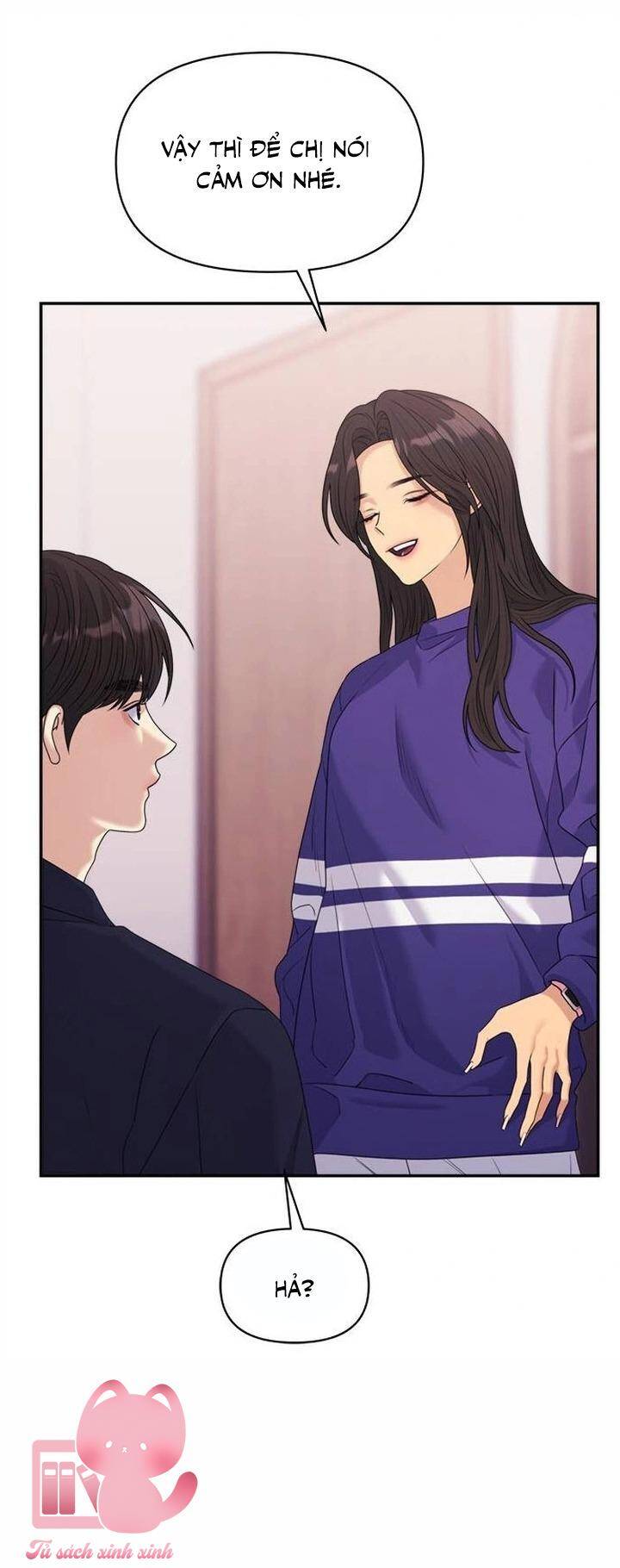 Couple Breaker Chapter 47 - Trang 2