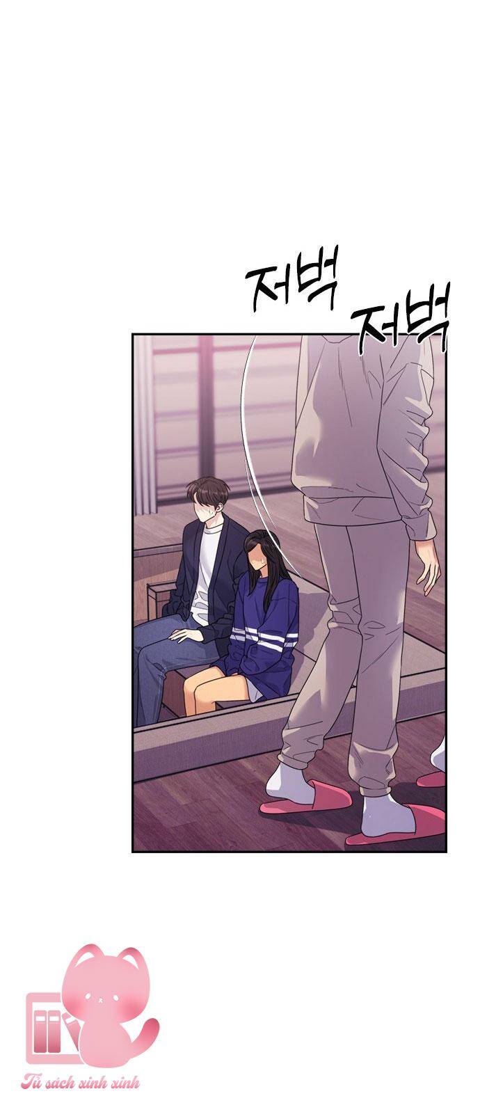 Couple Breaker Chapter 46 - Trang 2